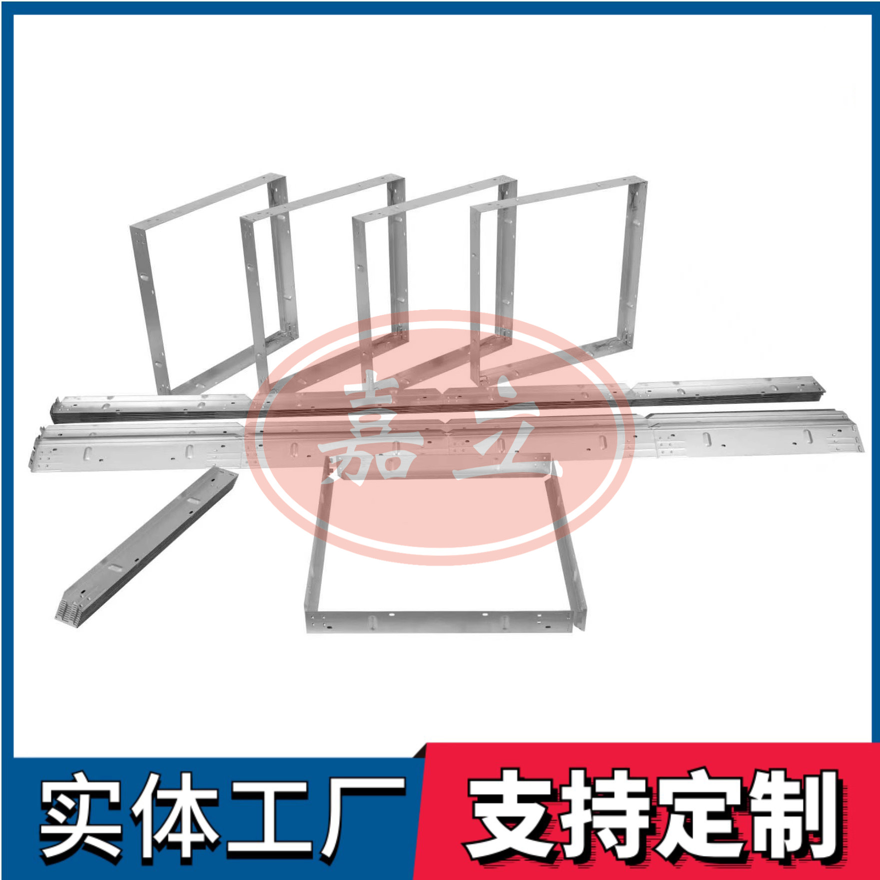 灵台过滤器安装固定框架