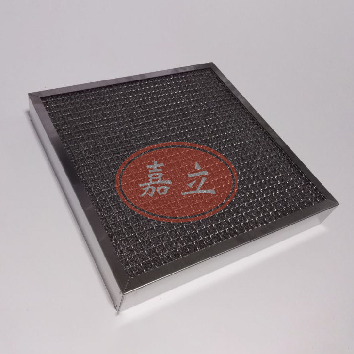 灵台不锈钢油雾过滤器
